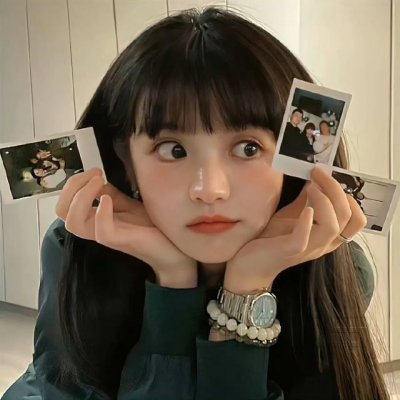 我心里危险的东西